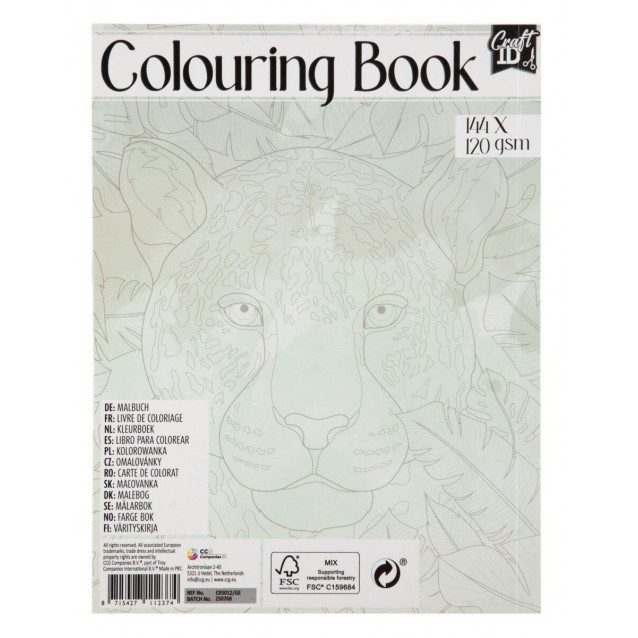 Craft ID Anti-Stress Colouring Book 20,5x15,7 144 σελίδες 120gr  Ζώα