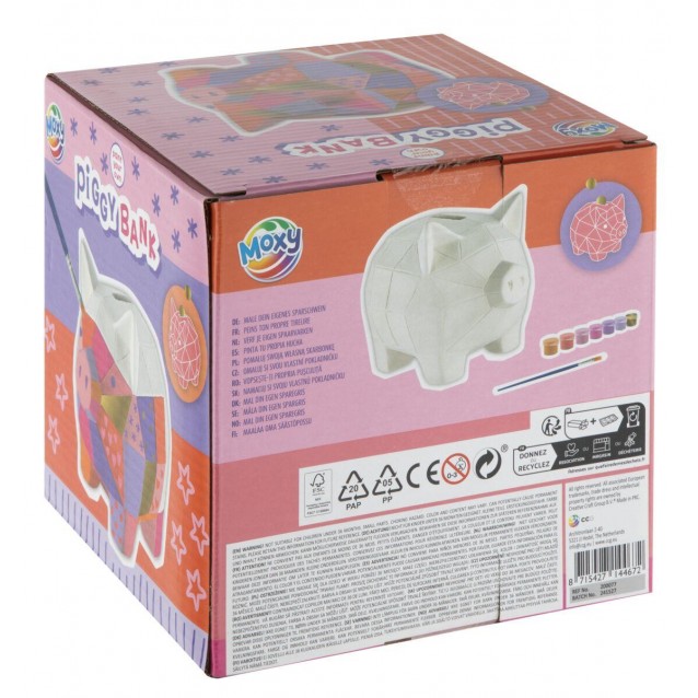 Moxy Ζωγραφίστε Κουμπαρά Γουρουνάκι 13x11,5cm με 7 Χρωματα & Πινέλο