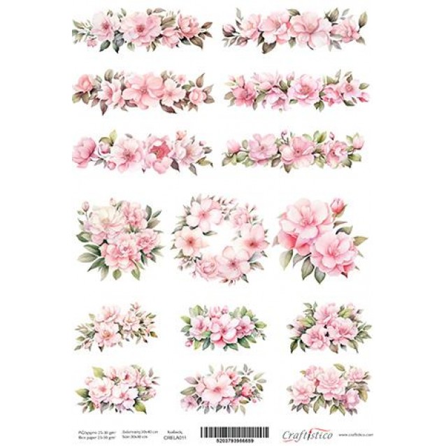 Craftistico Ριζόχαρτο Decoupage 30x40cm Λαμπάδας Λουλούδια Στεφανάκι