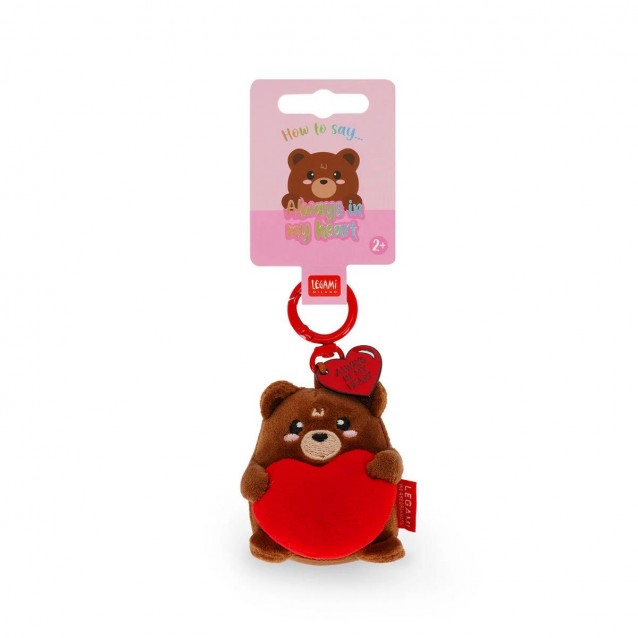 Legami Valentine Λούτρινο Super Soft! Tiny Αρκουδάκι
