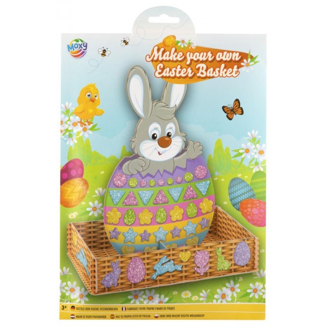 Moxy Φτιάξτε Πασχαλινό Καλάθάκι