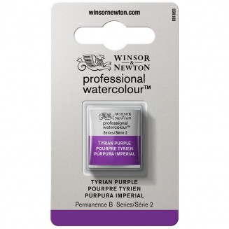 Winsor & Newton Half Pan Ακουαρέλας Professional 419 Tyrian Purple Series 2