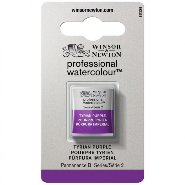 Winsor & Newton Half Pan Ακουαρέλας Professional 419 Tyrian Purple Series 2