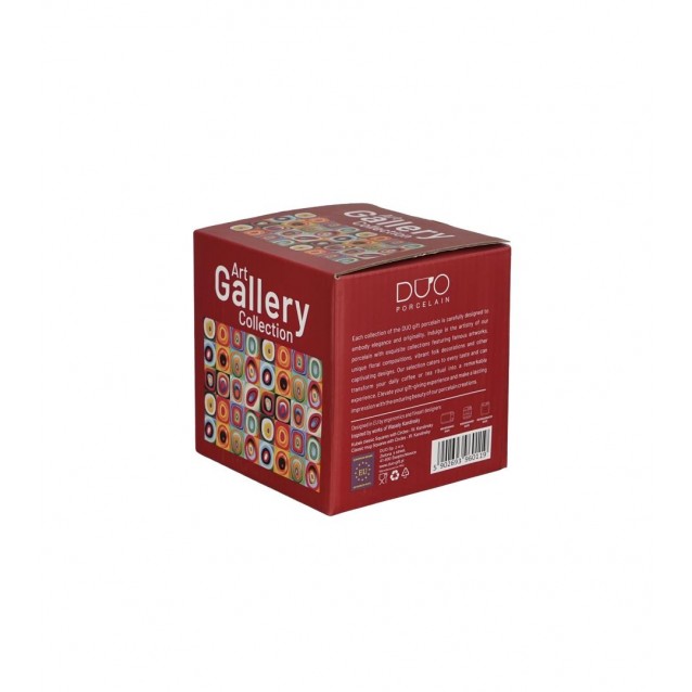 Πορσελάνινη Κούπα Art Gallery 360ml Squares with Circles Wassily Kandinsky