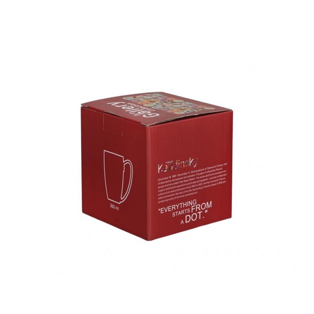 Πορσελάνινη Κούπα Art Gallery 360ml Squares with Circles Wassily Kandinsky