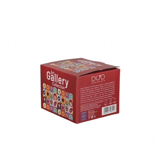 Πορσελάνινη Κούπα Barrel 430ml Squares with Circles Wassily Kandinsky