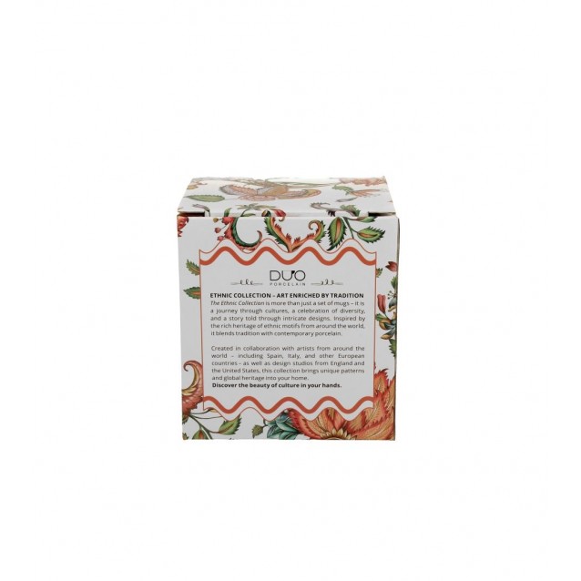 Πορσελάνινη Κούπα Ethnic 360ml με Καπάκι & Φίλτρο Τσαγιού Primavera