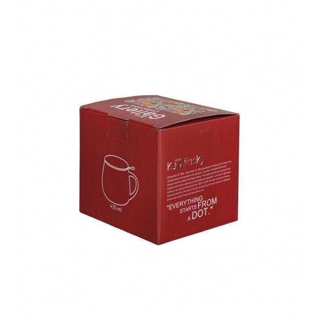 Πορσελάνινη Κούπα Barrel 430ml με Καπάκι & Φίλτρο Τσαγιού Squares with Circles Wassily Kandinsky