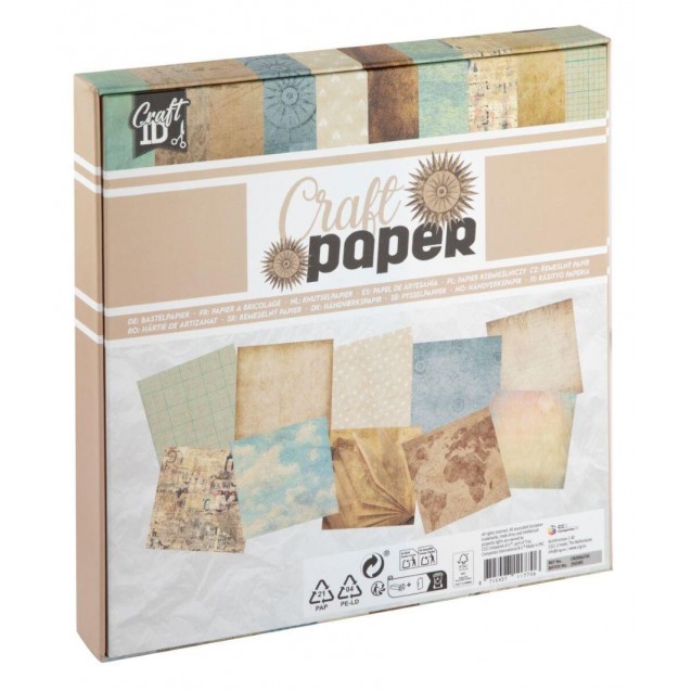 Craft ID 100 Χαρτιά Scrapbooking 20x20cm Καφέ