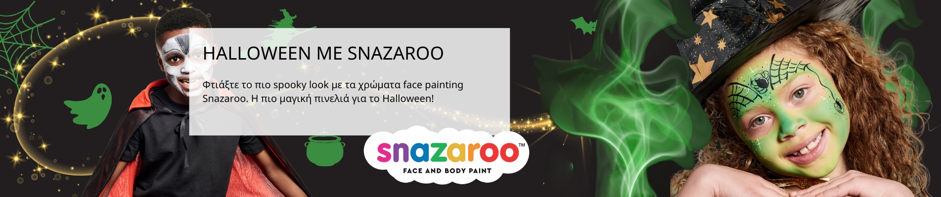 Snazaroo Halloween