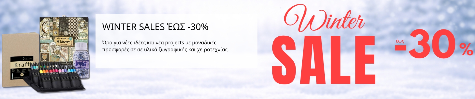 Winter Sales