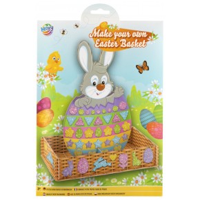 Πασχαλινές Κατασκευές