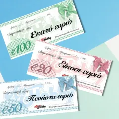 Δωροεπιταγές Δημιουργίας