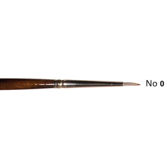 Art & Hobby Πινέλο Συνθετικό Στρογγυλό Ακουαρέλας 7102 No.0