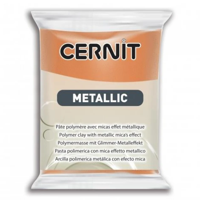 Cernit 56gr Metallic No.775 Σκουριά