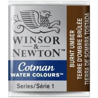 Winsor & Newton Half Pan Ακουαρέλας Cotman 076 Burnt Umber Series 1