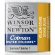 Winsor & Newton Half Pan Ακουαρέλας Cotman 744 Yellow Ochre Series 1