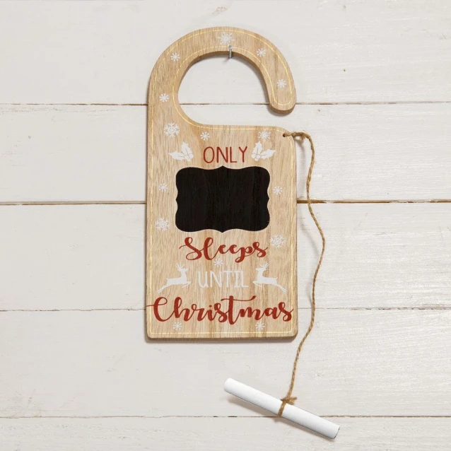 Κρεμαστό Διακοσμητικό Πόρτας Christmas Countdown