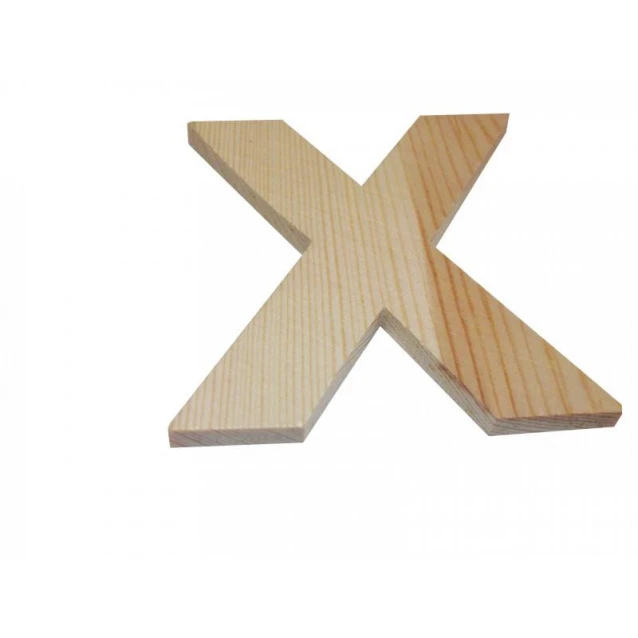 Ξύλινo Γράμμα 10cm - Χ
