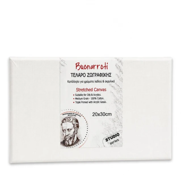 Buonarroti Τελάρο Ζωγραφικής 20x30cm με βαμβακερό καμβά FSC