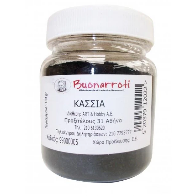 Buonarroti 100gr Κάσσια