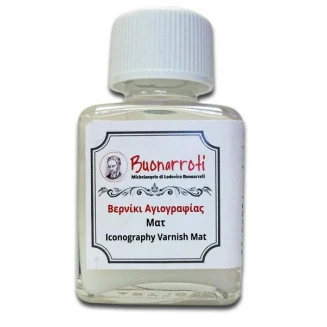 Buonarroti 75ml Βερνίκι Αγιογραφίας Ματ