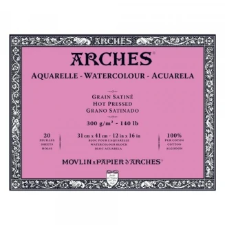 Arches Μπλοκ Ακουαρέλας Hot Pressed (Satine) 300gr 31x41cm 20 φύλλων