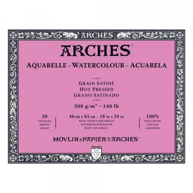 Arches Μπλοκ Ακουαρέλας Hot Pressed (Satine) 300gr 46x61cm 20 φύλλων