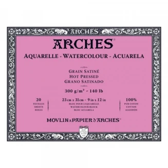 Arches Μπλοκ Ακουαρέλας Hot Pressed (Satine) 300gr 23x31cm 20 φύλλων