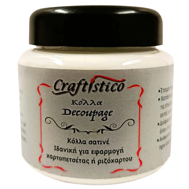 Craftistico 250ml Κόλλα Decoupage