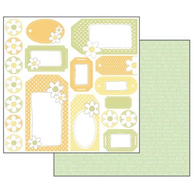 Stamperia Χαρτί Scrapbooking 30,5x30,5cm Διπλής Όψης Multicolor Fastener