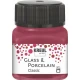 Kreul 20ml Καλυπτικό Σμάλτο Νερού Granat Red