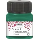 Kreul 20ml Καλυπτικό Σμάλτο Νερού Dark Green
