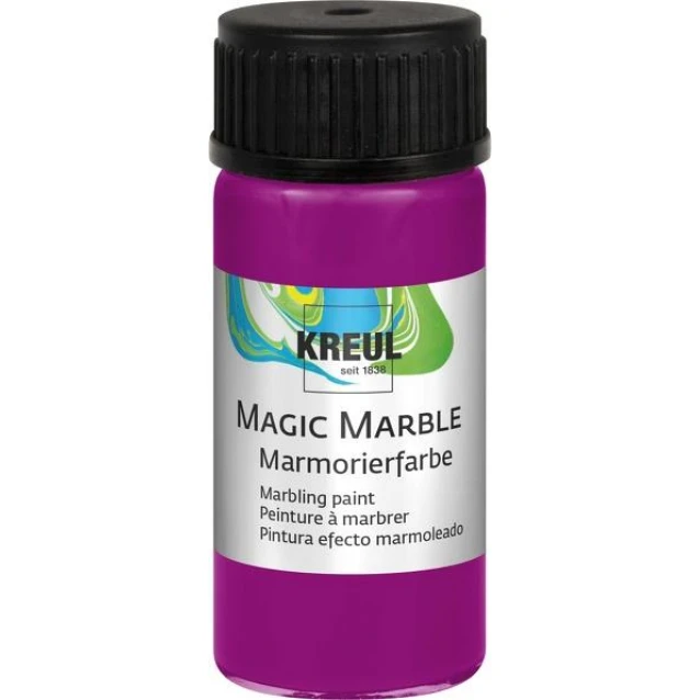 Kreul 20ml Χρώμα Μαρμαρογραφίας Magic Marble Magenta