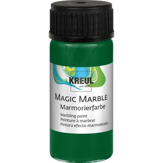 Kreul 20ml Χρώμα Μαρμαρογραφίας Magic Marble Green
