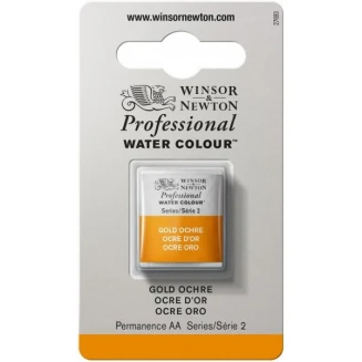 Winsor & Newton Half Pan Ακουαρέλας Professional 285 Gold Ochre Series 2