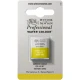 Winsor & Newton Half Pan Ακουαρέλας Professional 294 Green Gold Series 2