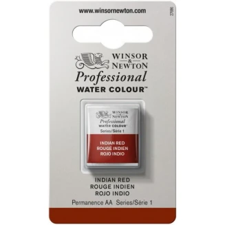 Winsor & Newton Half Pan Ακουαρέλας Professional 317 Indian Red Series 1