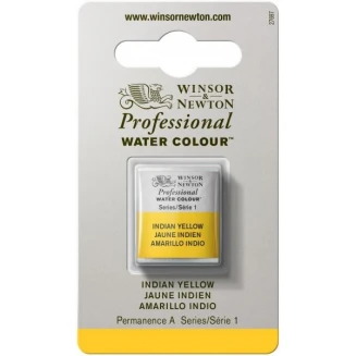 Winsor & Newton Half Pan Ακουαρέλας Professional 319 Indian Yellow Series 1