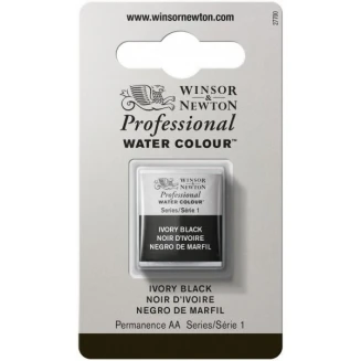 Winsor & Newton Half Pan Ακουαρέλας Professional 331 Ivory Black Series 1