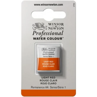 Winsor & Newton Half Pan Ακουαρέλας Professional 362 Light Red Series 1