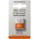 Winsor & Newton Half Pan Ακουαρέλας Professional 362 Light Red Series 1