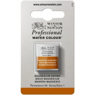 Winsor & Newton Half Pan Ακουαρέλας Professional 381 Magnesium Brown Series 1
