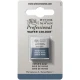 Winsor & Newton Half Pan Ακουαρέλας Professional 465 Paynes Gray Series 1