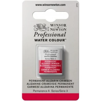 Winsor & Newton Half Pan Ακουαρέλας Professional 466 Permanent Alizarin Crimson Series 3