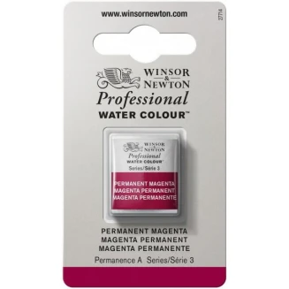 Winsor & Newton Half Pan Ακουαρέλας Professional 489 Permanent Magenta Series 3