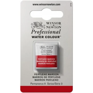 Winsor & Newton Half Pan Ακουαρέλας Professional 507 Perylene Maroon Series 3