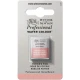 Winsor & Newton Half Pan Ακουαρέλας Professional 537 Potters Pink Series 2