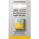 Winsor & Newton Half Pan Ακουαρέλας Professional 547 Quinacridone Gold Series 3