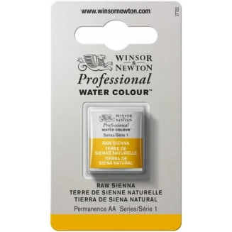 Winsor & Newton Half Pan Ακουαρέλας Professional 552 Raw Sienna Series 1